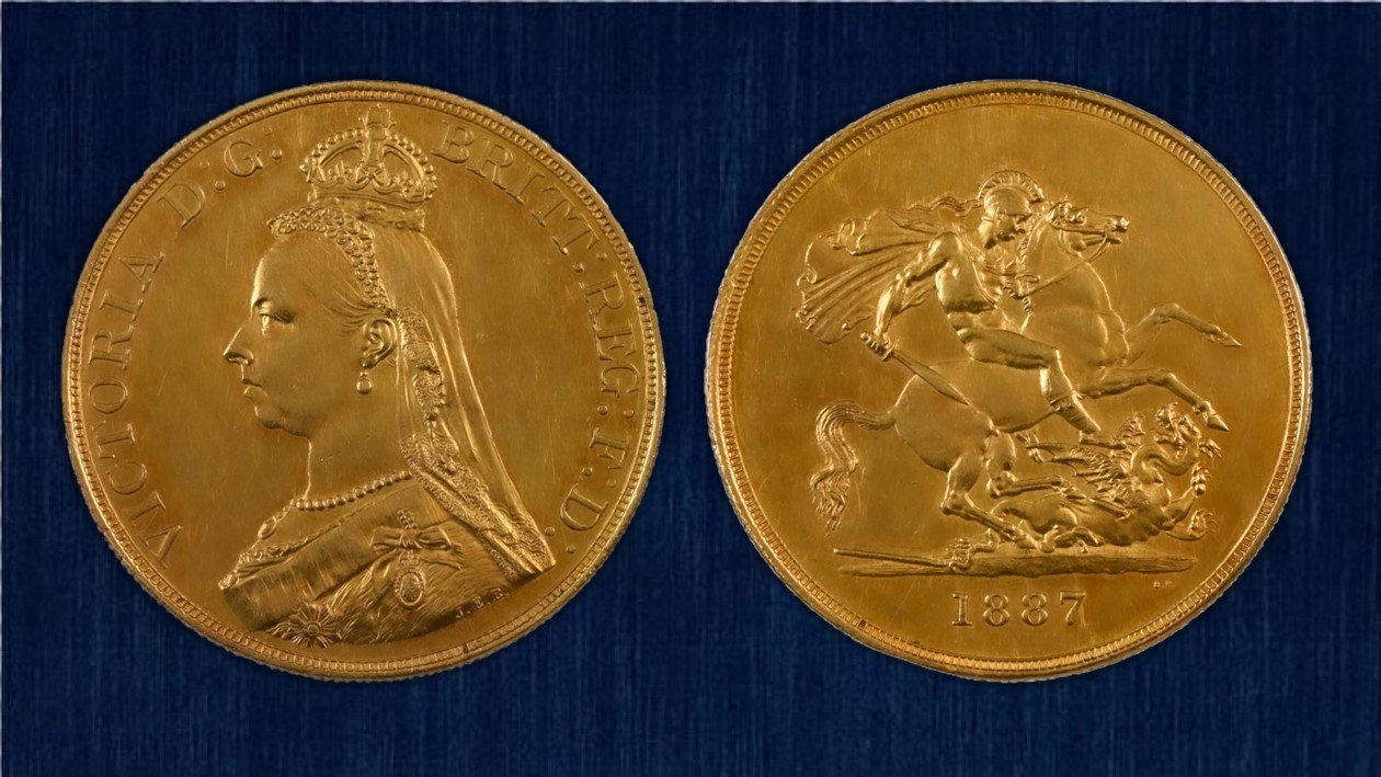 Obverse and reverse of Gold Five Pound 1887 Pistrucci Boehm Golden Ju.bilee Victoria