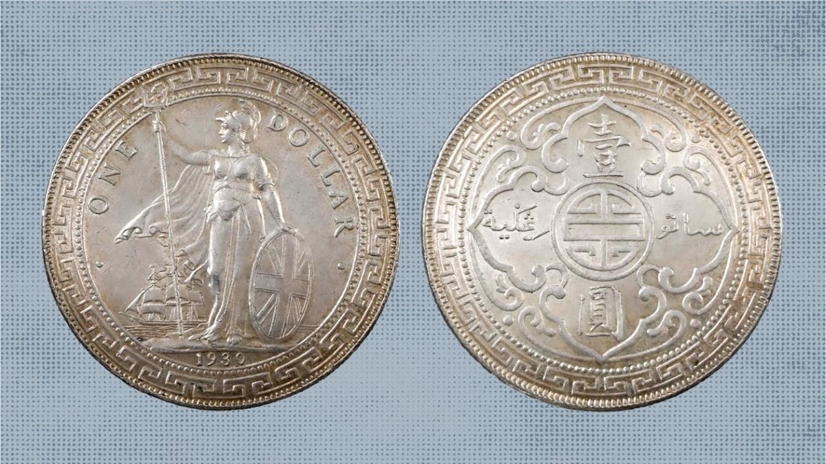 Obverse and reverse of a 1930 British Trade Dollar using the original 1895 designs by George William de Saulles.