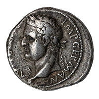 AD 69 Vitellius Silver Denarius Victory Obverse Thumbnail