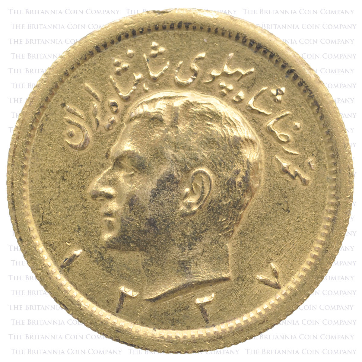 1958 Iran Gold Pahlavi