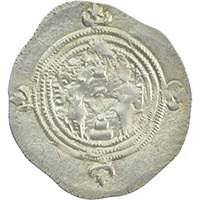 AD 590-628 Sassian Khusru II AR. Drachma Reverse