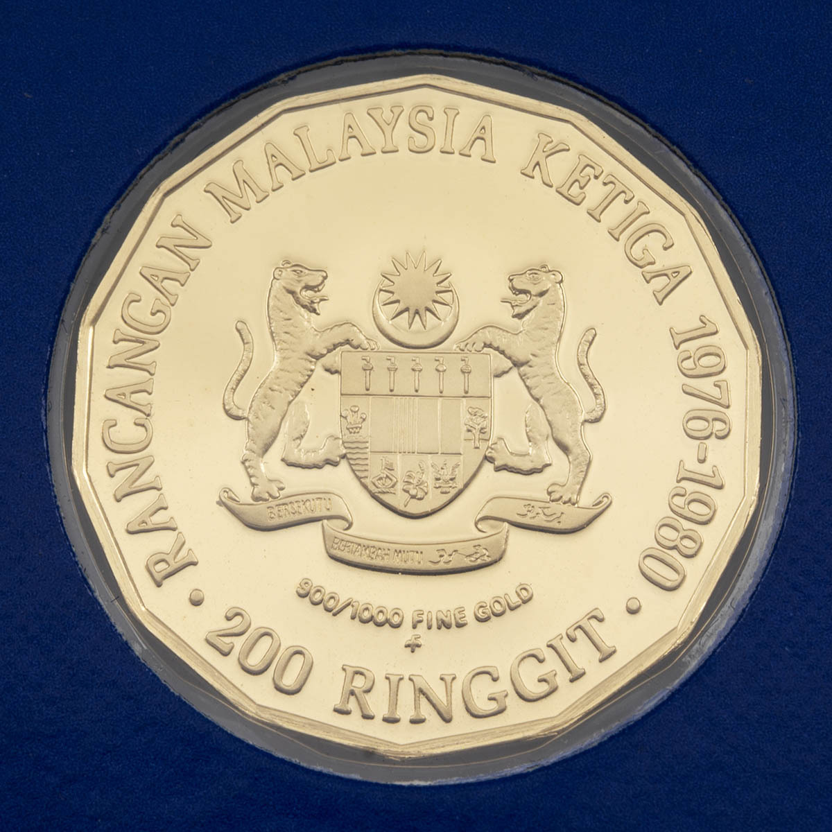 1976 Third Malaysia Plan Proof Coin Set - 200 Ringgit Obverse