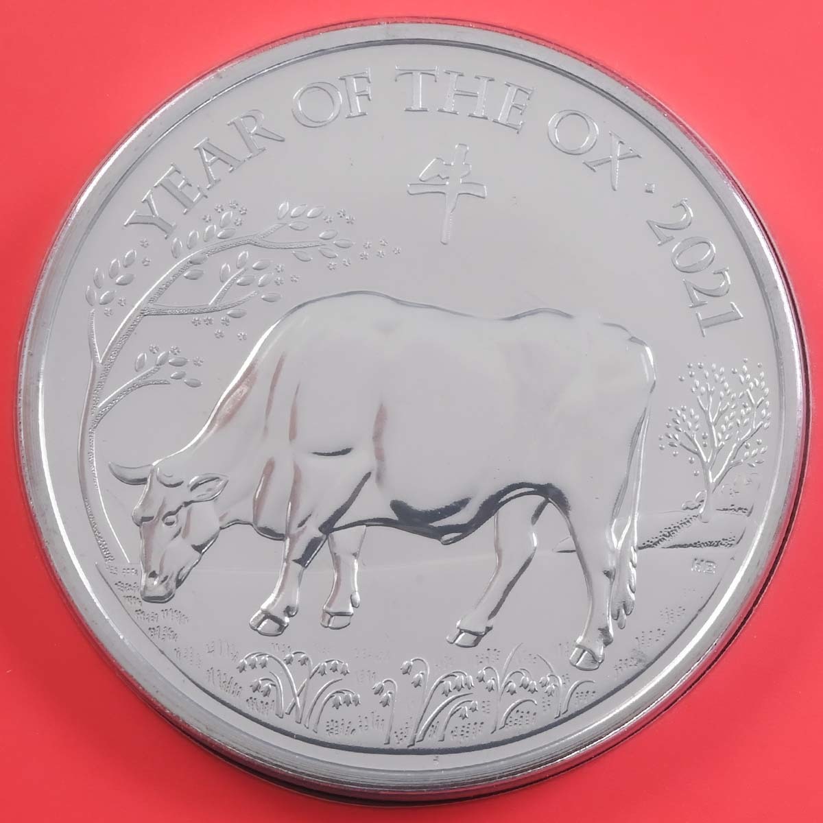 UKO21BU 2021 Lunar Year Of The Ox £5 Crown Brilliant Uncirculated Coin In Folder Reverse