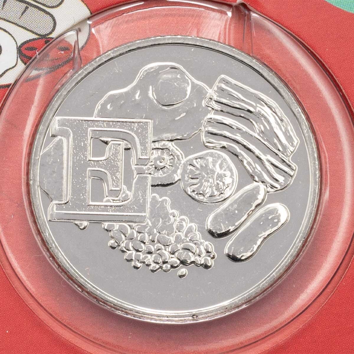 UK18EUNR 2018 E For English Breakfast Ten Pence Great British Coin Hunt Coin reverse design