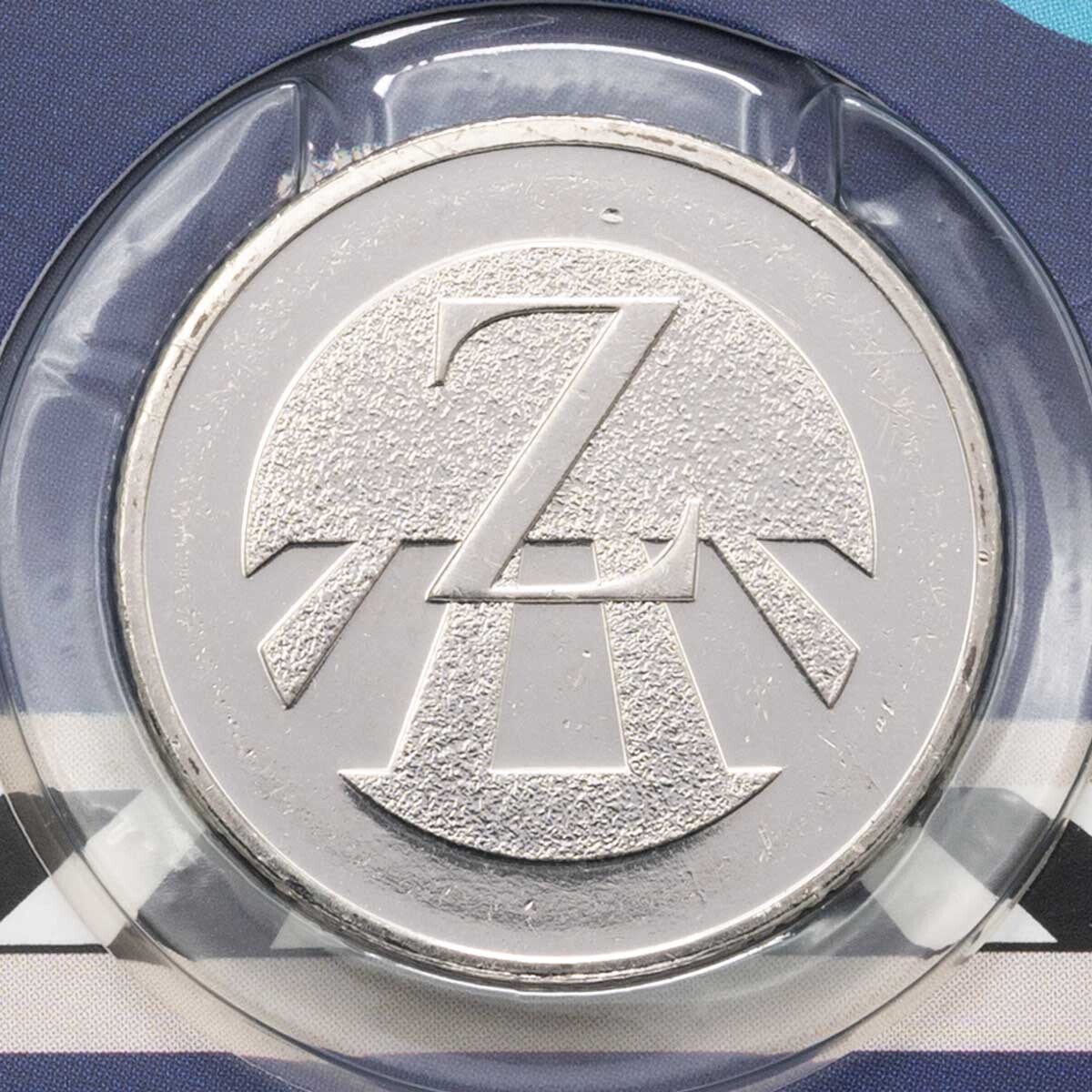 UK18ZUNR 2018 Z For Zebra Crossing Ten Pence Great British Coin Hunt Coin reverse design