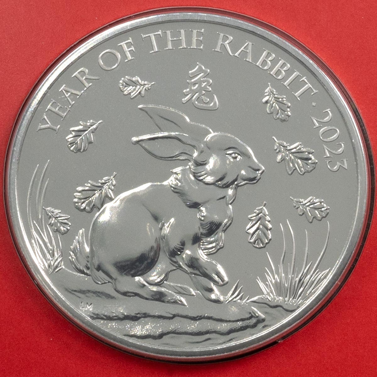 UK23LRBU 2023 Lunar Year Of The Rabbit Five Pound Brilliant Uncirculated Coin In Folder Reverse