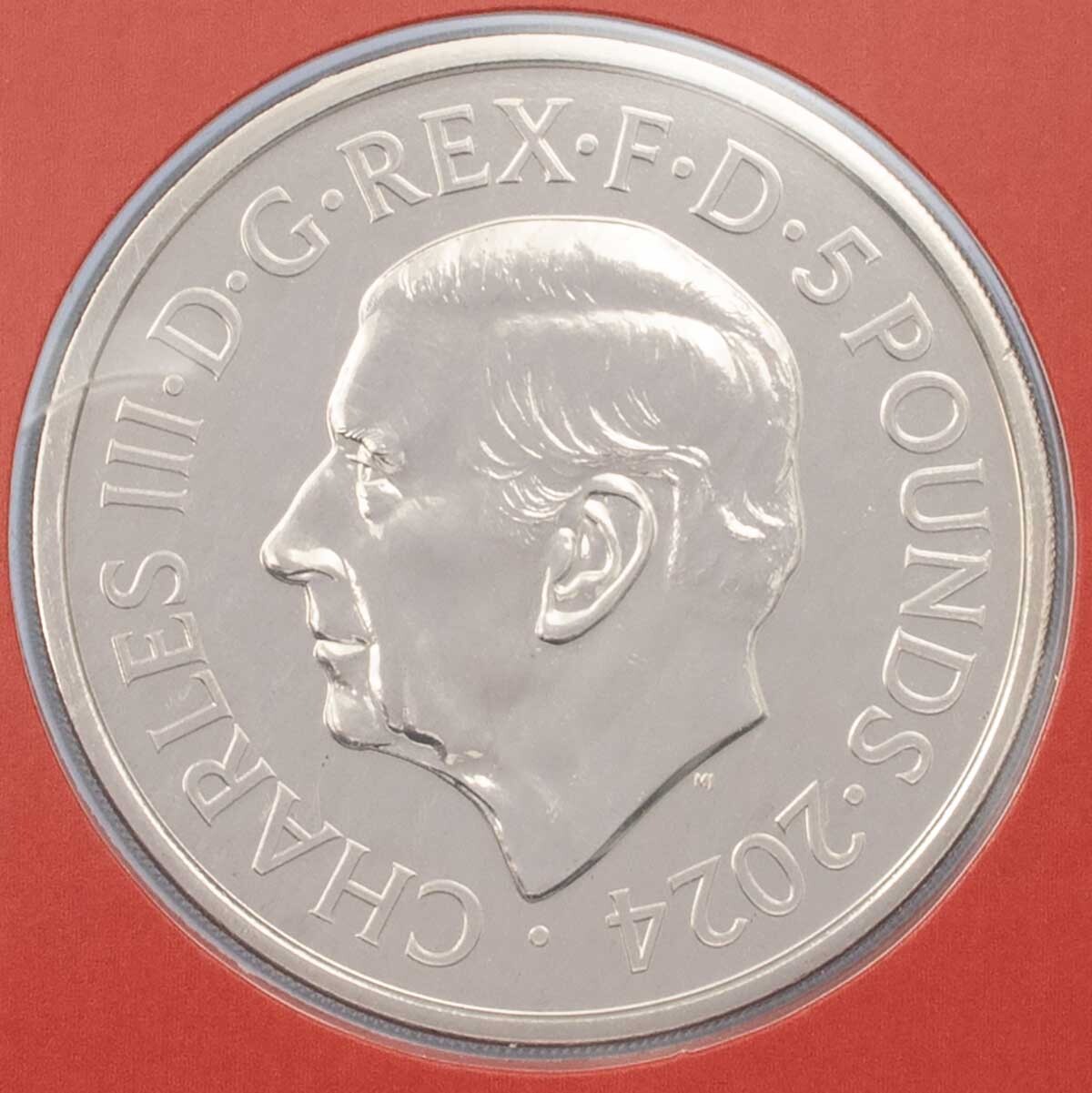 超レア! Englandワールドカップ優勝50周年記念£5 2024 Lunar Year Of The Dragon £5 BU | Royal Mint