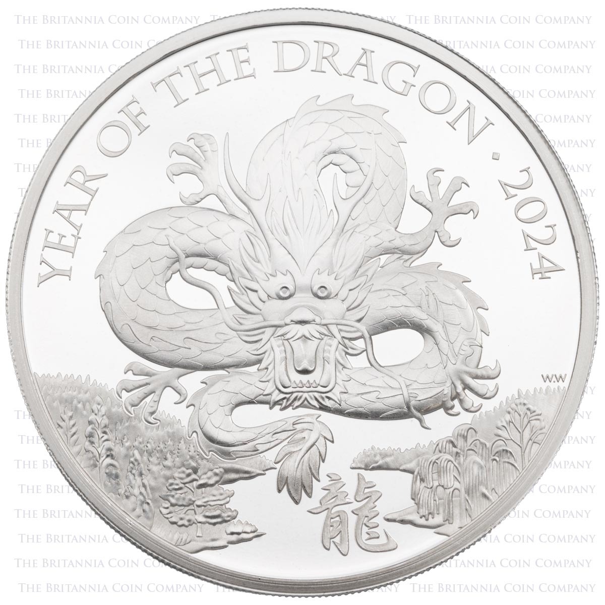 UK24LDS1 2024 Year Of The Dragon One Ounce Silver Proof Lunar Coin Reverse