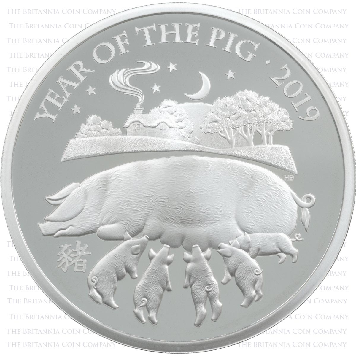 UKP19SP 2019 Lunar Year Of The Pig One Ounce Silver Proof Coin Reverse