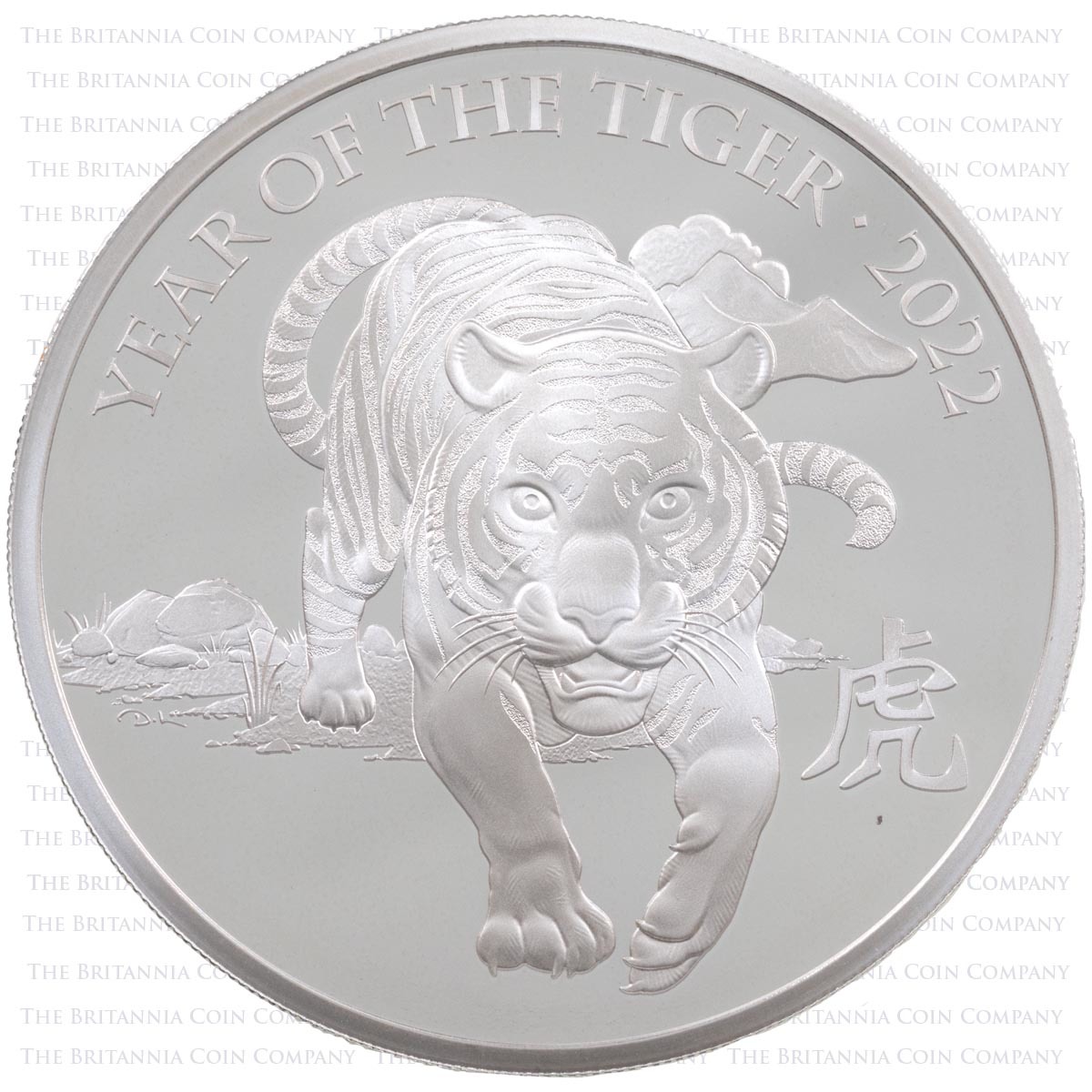 UKT22SP 2022 Lunar Year Of The Tiger One Ounce Silver Proof Coin Reverse