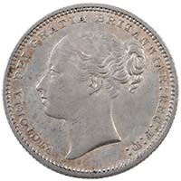 1878 Victoria Shilling A6 Young Head Die 16 Thumbnail